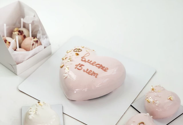 Bake & Enjoy - слайд 14