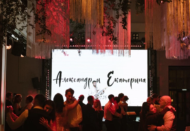 Ведущий Наиль Алиев - слайд 13