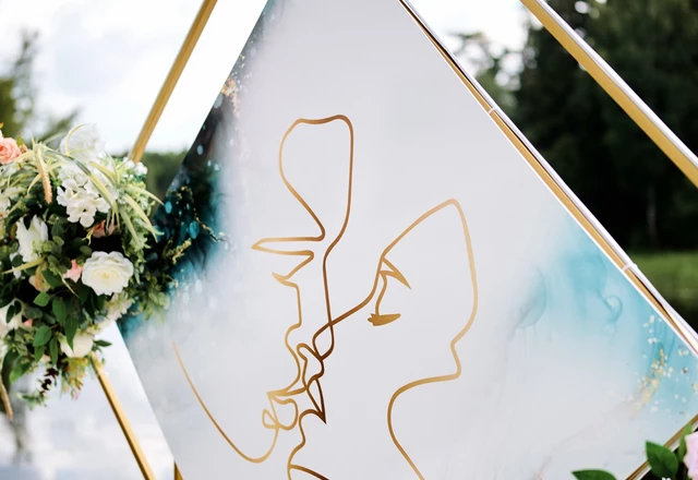 Ведущий Руслан Варламов | Виктория и Сергей