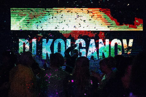 Виталий Колганов DJ KOLGANOV - фото 10