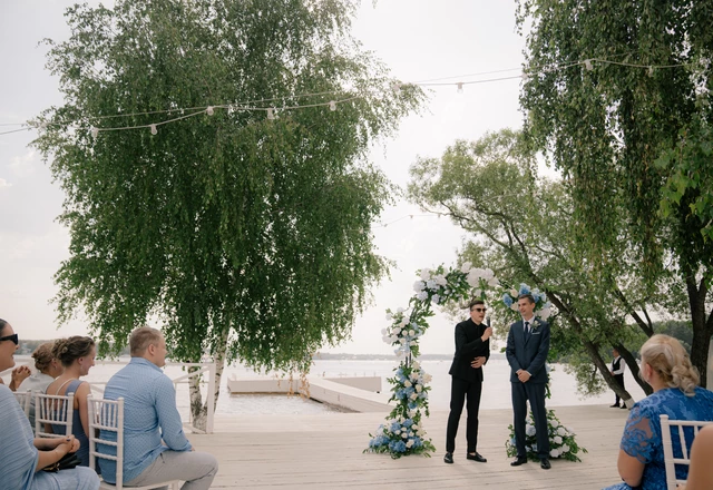 Конечно Вася!  - слайд 17