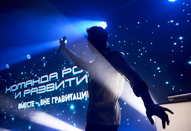 Ведущий Макс Терещенко - слайд 20