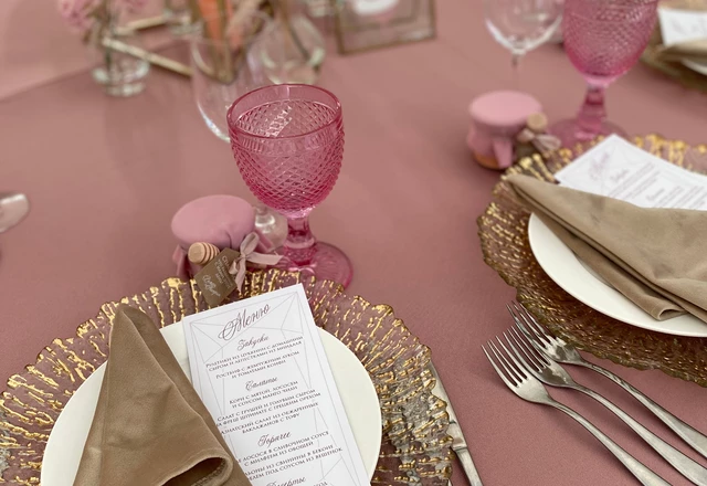 Четыре линии - слайд 9