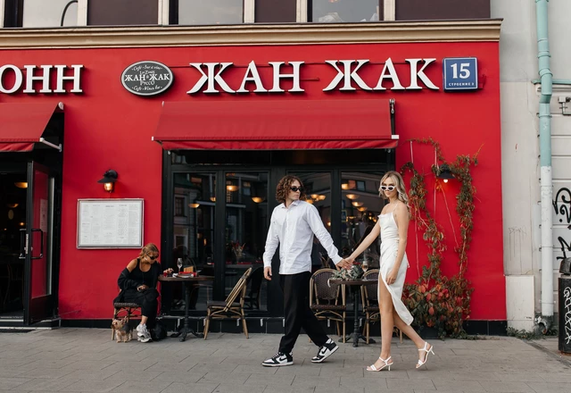 Свадебный фотограф Дарья Олендарёва | Егор и Ольга - фото 241