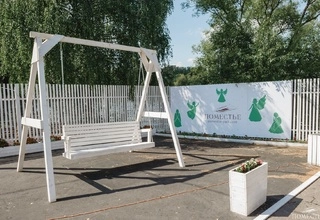 Поместье-Парк Понтон на воде - фото 8