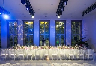 Согласие Hall / Согласие Холл Мероприятия у нас - фото 39