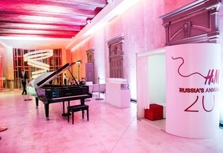 Согласие Hall / Согласие Холл Мероприятия у нас - фото 11