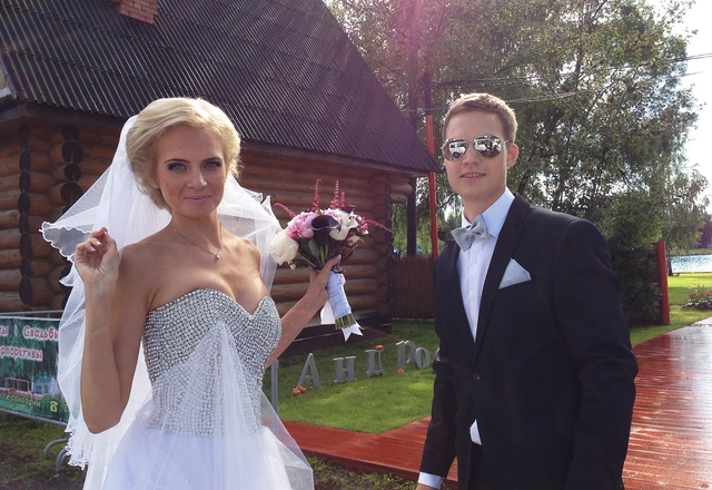 Грин Бич / Green Beach Троицкое Мероприятия у нас