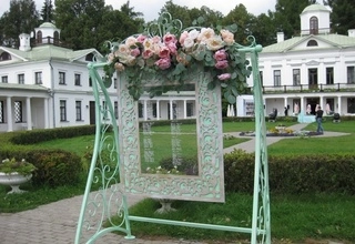 Усадьба Середниково - фото 2
