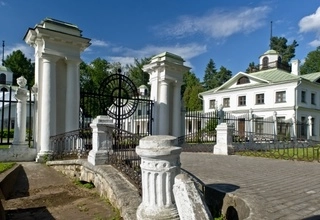 Усадьба Середниково - фото 1