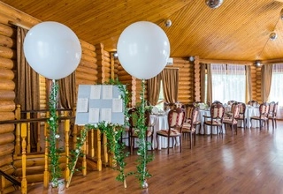 Загородный клуб Молоково Малый зал - фото 11