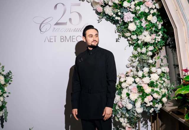 Ведущий Рейн Альбрехт - слайд 12