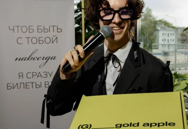 Ведущий Глеб Гетманов - фото 6
