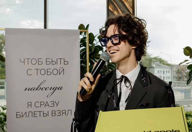 Ведущий Глеб Гетманов - слайд 10
