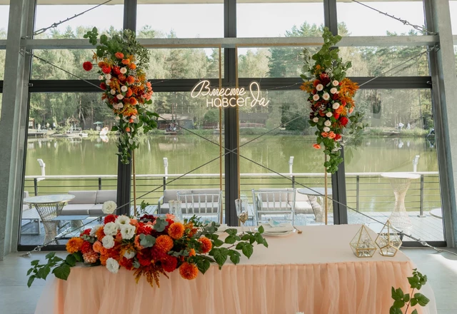 Флорист-декоратор Ангелина Незабудкина - слайд 16