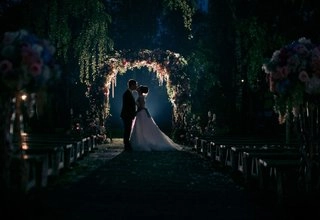Загородный комплекс Золотой Сазан Мероприятия у нас - фото 14