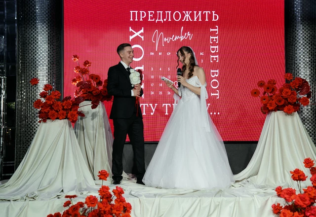 Ла Рива Холл / La Riva Hall  Мероприятия у нас