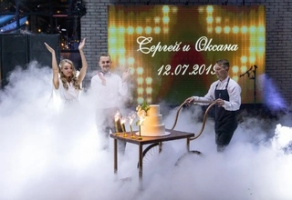 Event-пространство «Ферма Бенуа» Мероприятия у нас - фото 17