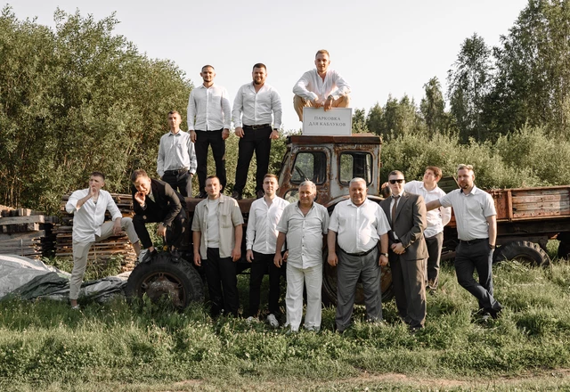  Загородный комплекс «Таменгонт» Мероприятия у нас - фото 2
