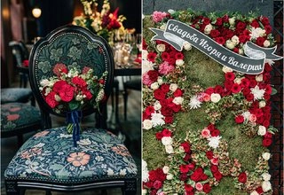 Ресторан «Mary Jane Bar» / «Мэри Джейн Бар» Свадьбы у нас - фото 43