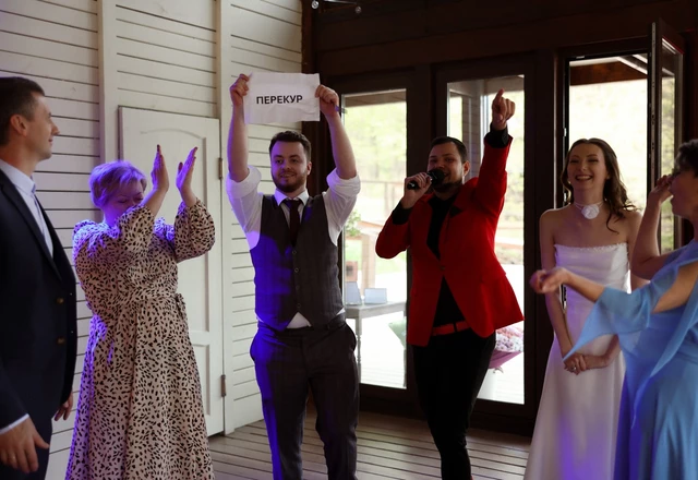 Ведущий Бондаренко Максим - слайд 14