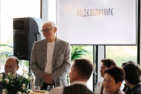 Ведущий Алексей Кузнецов - фото 20