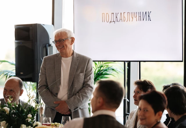 Ведущий Алексей Кузнецов | Свадебное торжество - фото 447