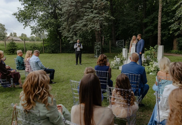 Ведущий Алексей Кузнецов | Свадебное торжество - фото 153