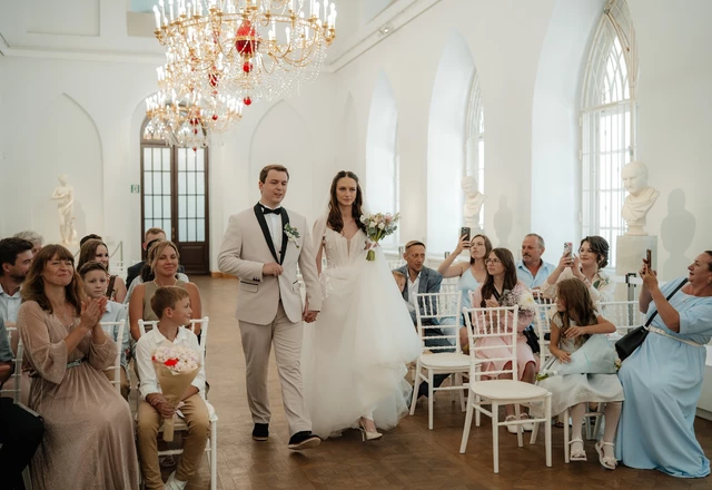 Ведущий Алексей Кузнецов | Свадебное торжество