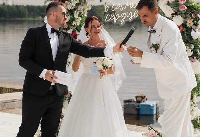 Ведущий Алексей Кузнецов | Свадебное торжество - фото 210