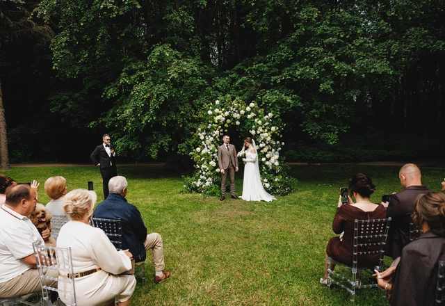 Ведущий Алексей Кузнецов | Свадебное торжество