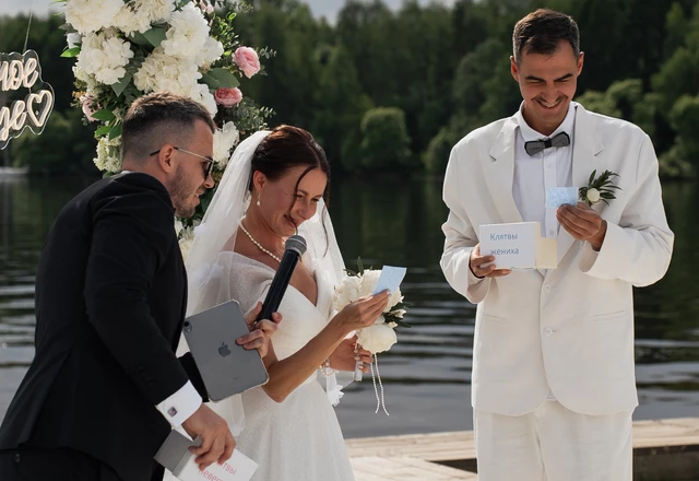 Ведущий Алексей Кузнецов | Свадебное торжество - фото 211