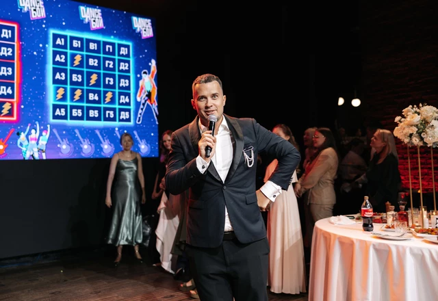 Ведущий Алексей Кузнецов - слайд 14