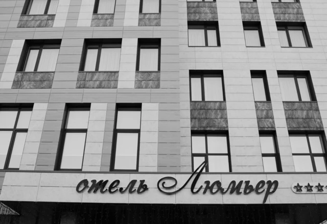 Фотограф Маляревич Дмитрий | Лимоны