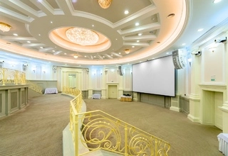 Отель Мистраль / M’Istra’L Hotel & SPA Зал фестивалей и конгрессов - фото 6