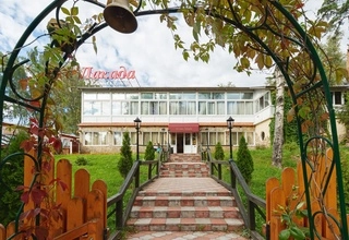 Ресторан Лакада Территория для выездной регистрации - фото 2