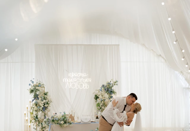 Экодеревня «БабинДвор» Мероприятия у нас - фото 30