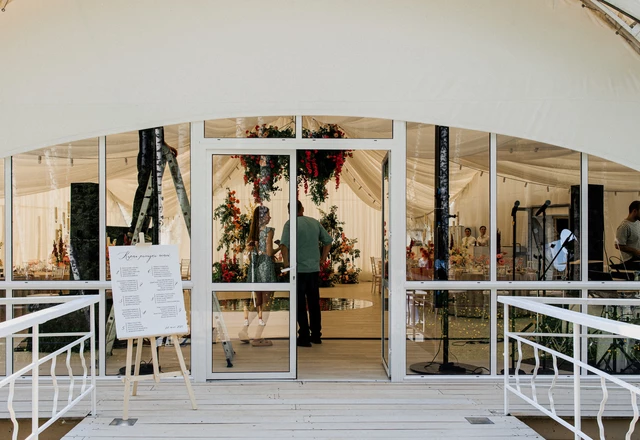 Экодеревня «БабинДвор» Шатер «Лесные озера» - фото 17