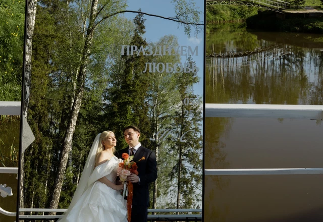 Экодеревня «БабинДвор» Мероприятия у нас - фото 22