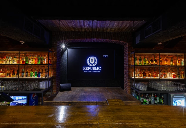 Банкетный зал Репаблик Холл / Republic Hall Зал «Клуб» с танцполом - фото 4