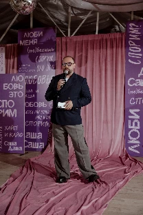 Ведущий Михаил Жигалов - фото 8