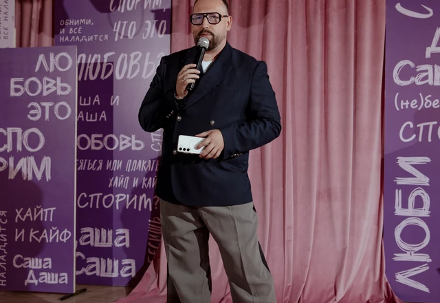 Ведущий Михаил Жигалов - слайд 7