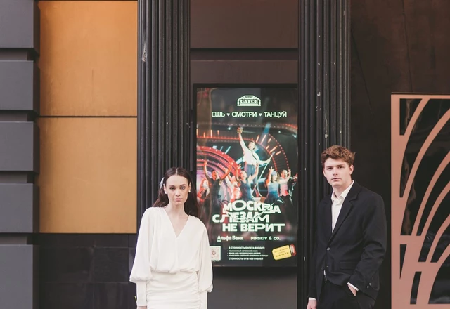 Гладков Сергей  - слайд 6