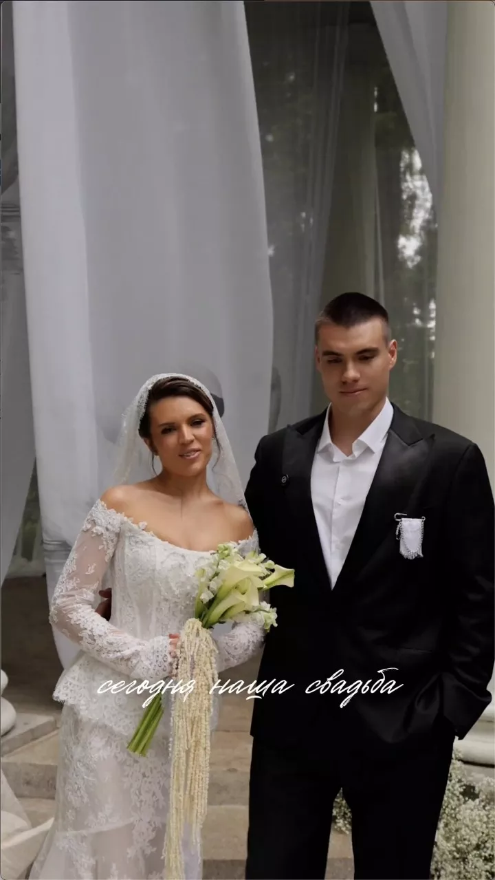 Дмитрий & Надежда