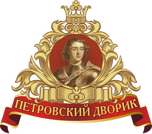 Бутик-отель Петровский Дворик