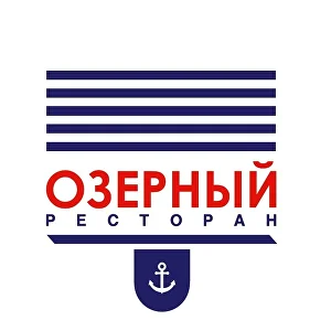 Ресторан Озёрный