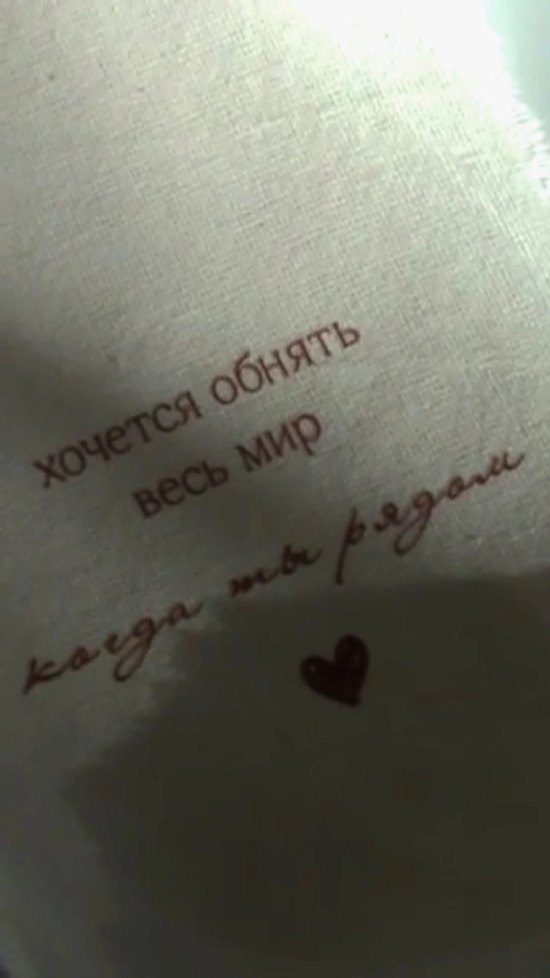 Рилсмейкер Полинка Малинка - видео 2