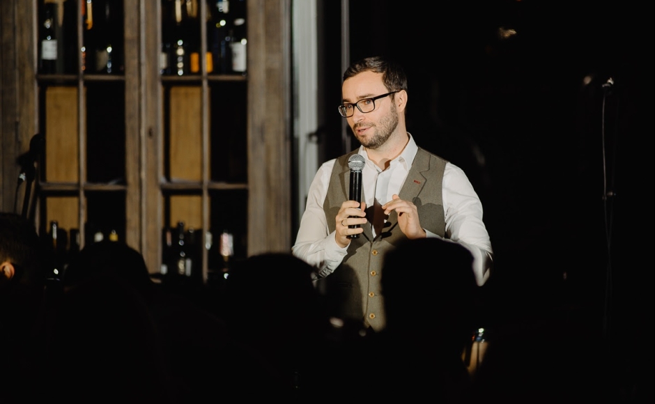 Ведущий Сергей Кокурин