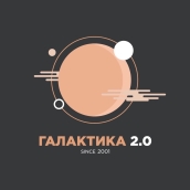 Ресторан «Галактика 2.0»