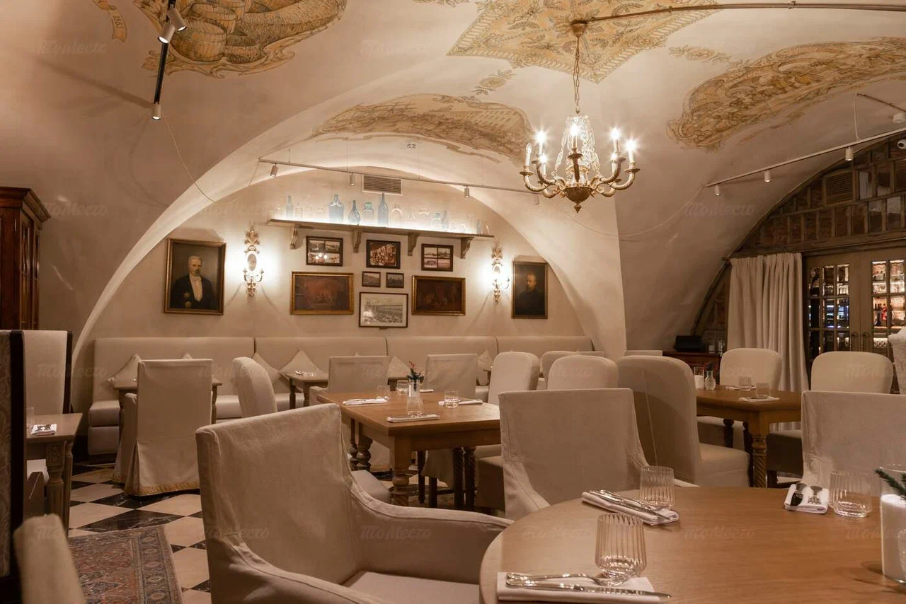 Ресторан «Таможня»